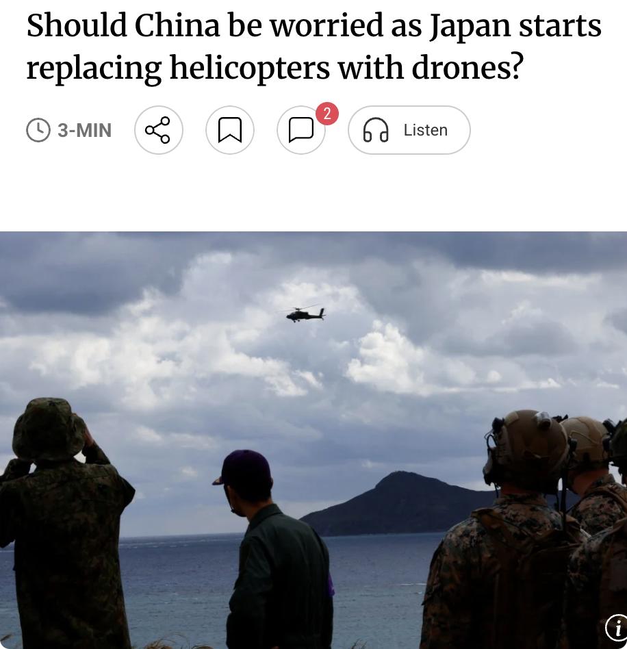 外媒：日本计划以多用途攻击无人机取代部分攻击直升机，引发中国媒体与分析师警惕，认