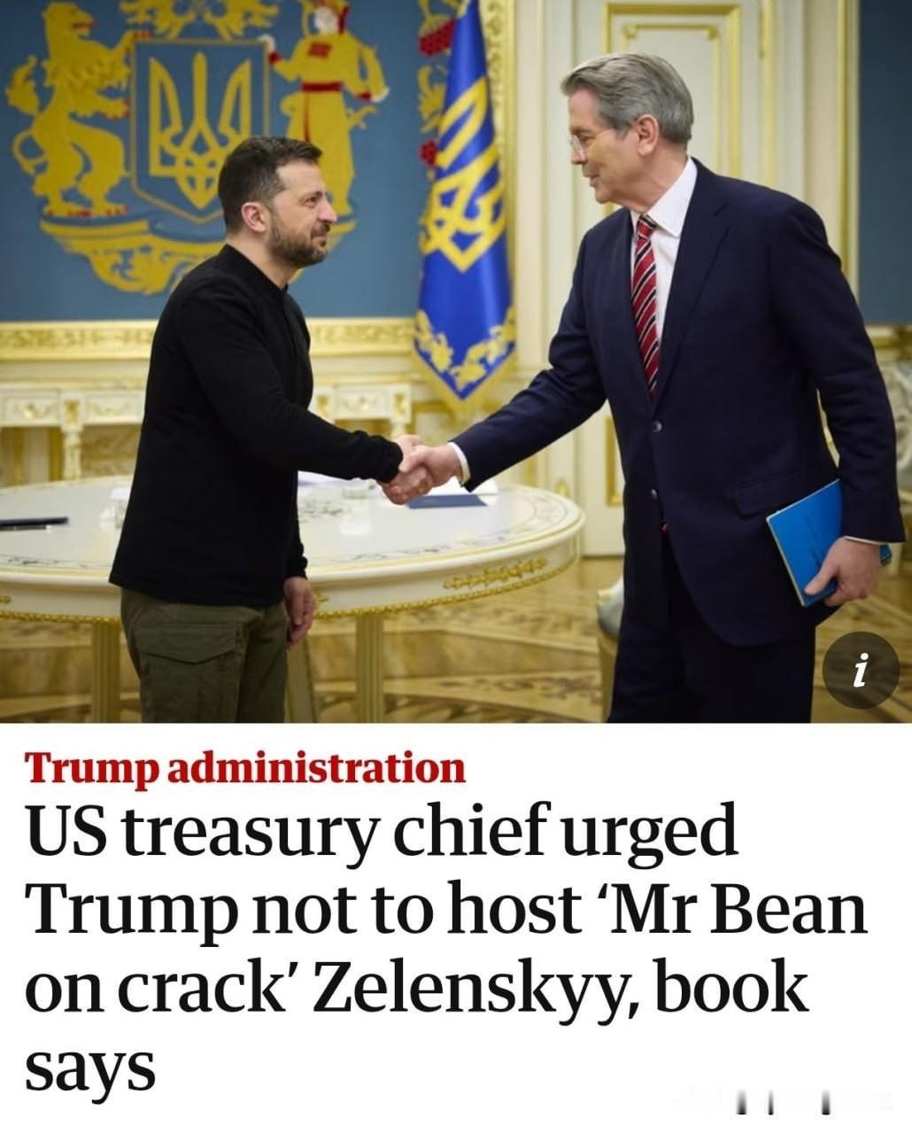 🇺🇸 “小混蛋”？嗯，也许是指身高吧。但除此之外——他可是个彻头彻尾的混蛋！