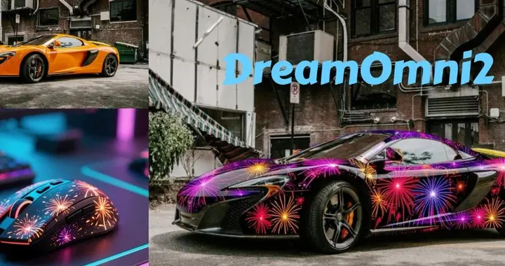 谷歌最強AI，被港科大開源超了？讓海外創作者喊出King Bomb的來了