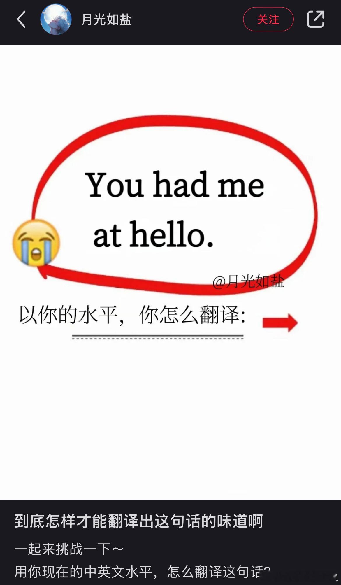 ？？？ 