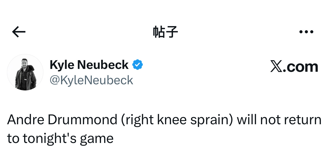伤病潮来袭！安德烈·德拉蒙德遭遇右膝扭伤，将缺席本场剩余比赛！费城76人新赛季篮
