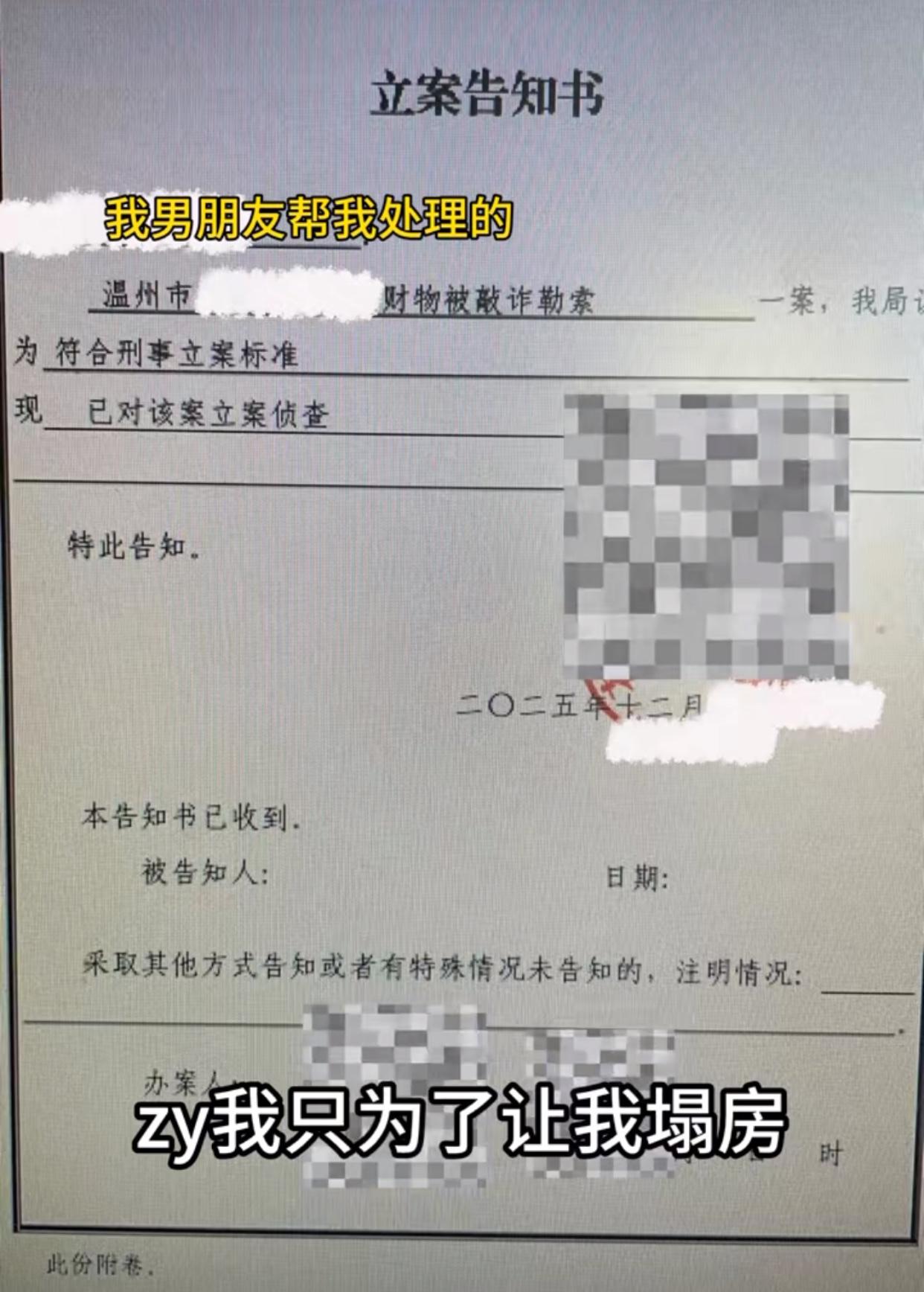 给实习生开8k月薪，还免费提供住宿，结果却遭其背刺，第一次看见实习生待遇这么好还