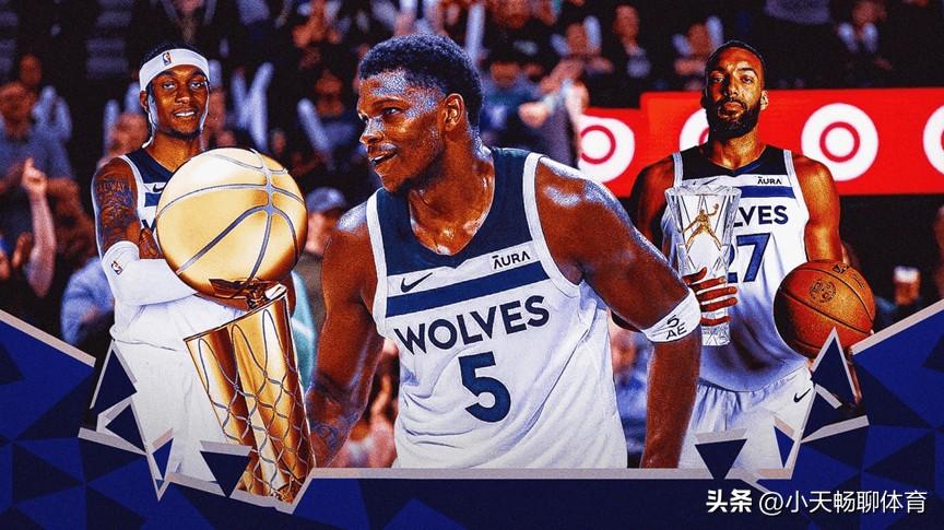 不吹不黑！2025-26赛季森林狼最畏惧的三支球队！

一、先看森林狼的命门（怕