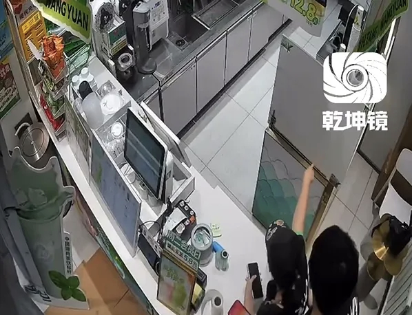 【陕西延安一#益禾堂督导对17岁女店员实施猥亵#，涉事男子被行政拘留7日，益禾堂