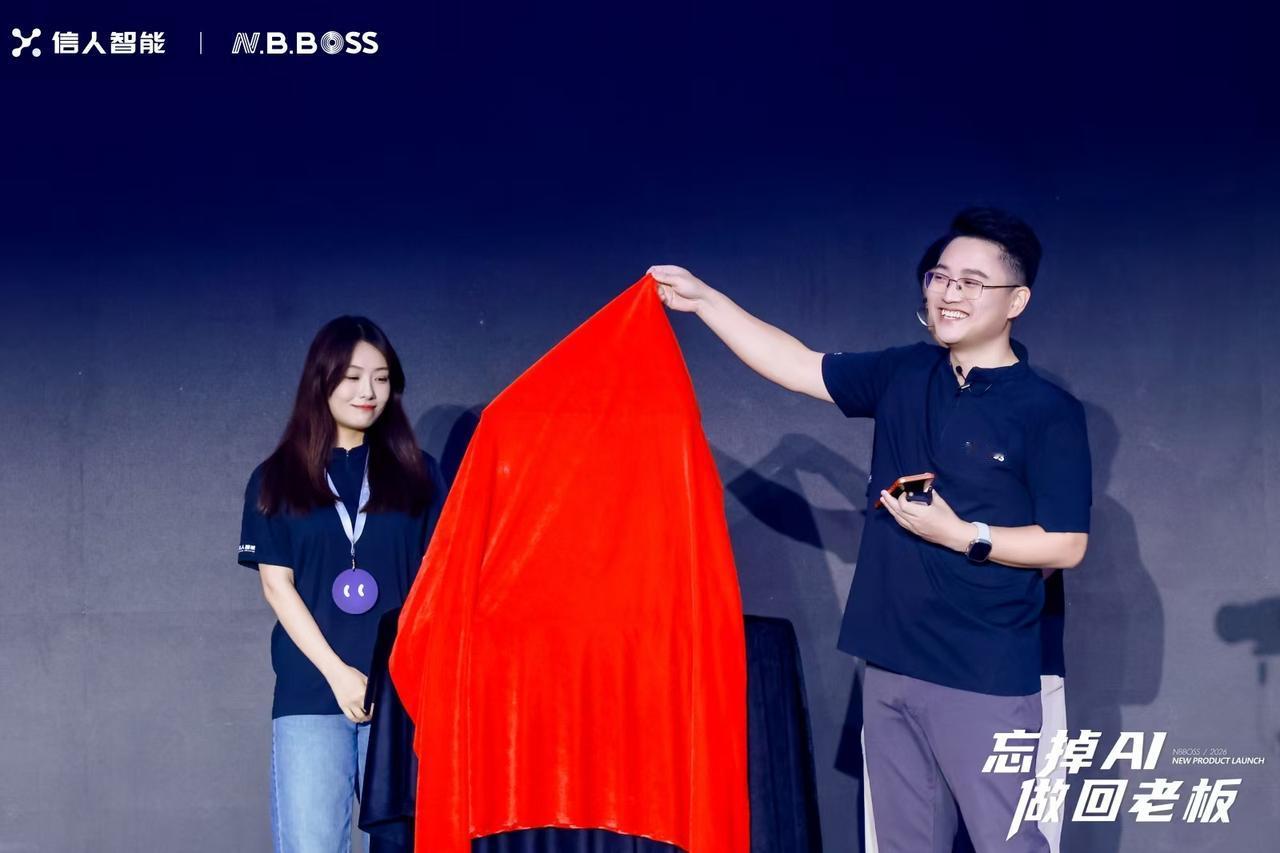 NBBOSS诞生于南京绝非偶然，这座城市坐拥雄厚的软件与人工智能产业根基，万亿级