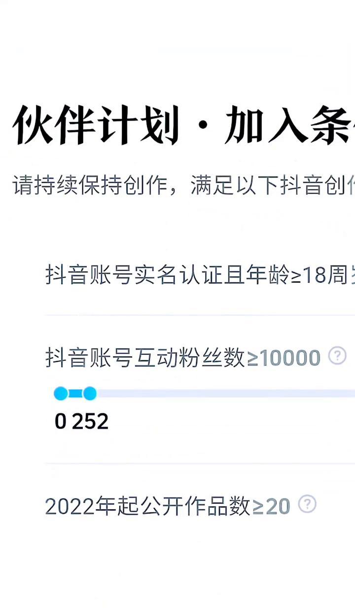 粉丝不够？
别急，教你一招快速涨互动。
不是刷量，是真互动，粉丝才值钱。
你发的
