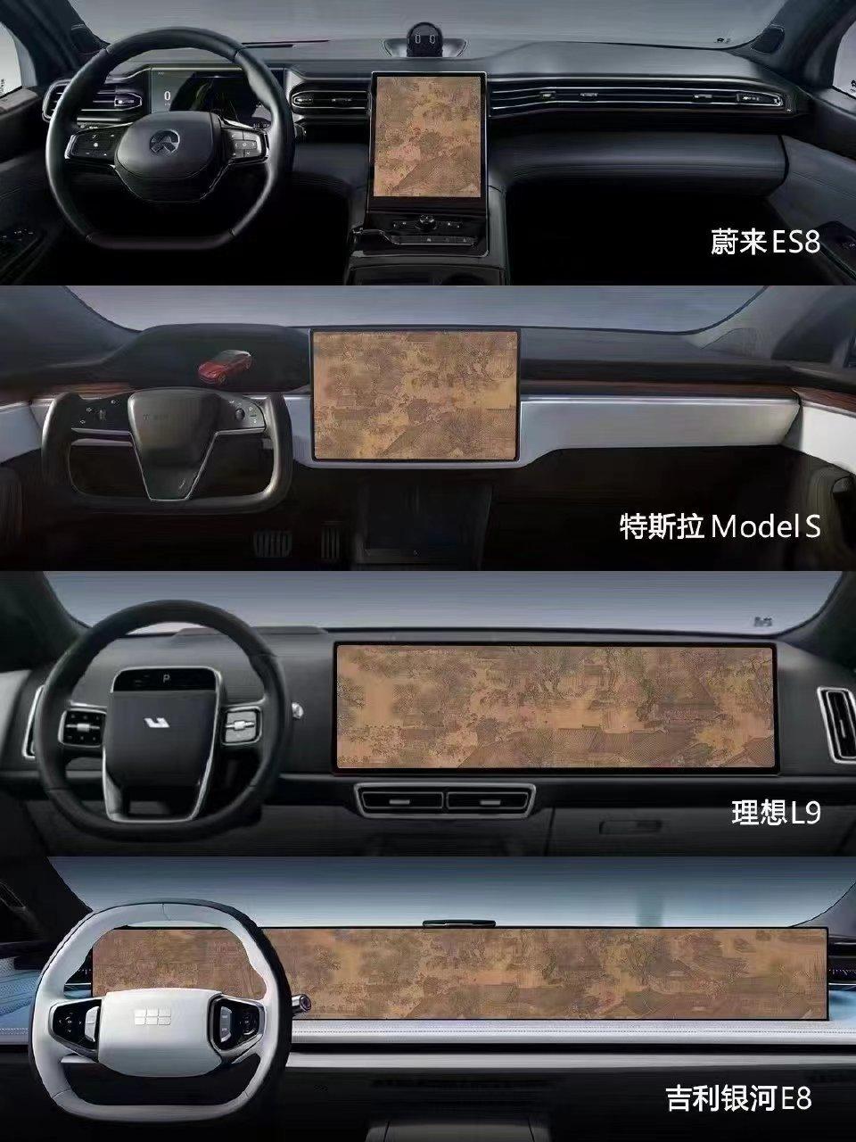 如何直观地展示一台车的中控屏幕尺寸？我个人觉得圆周率π是最直观的，你们觉得呢？【