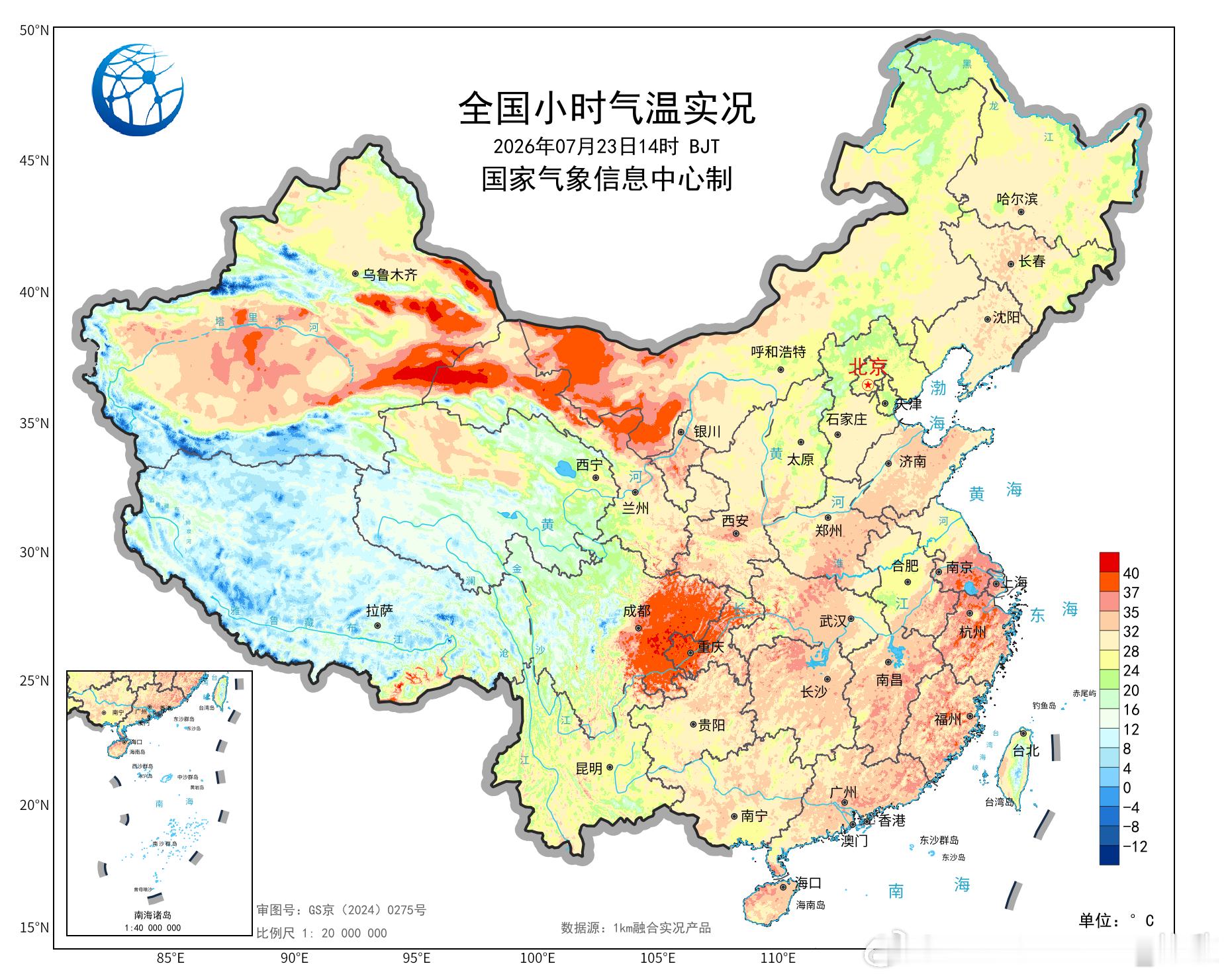 【高温】今天因为冷空气影响，新疆高温缩减。而川渝高温依然强盛。因此截至14时高温