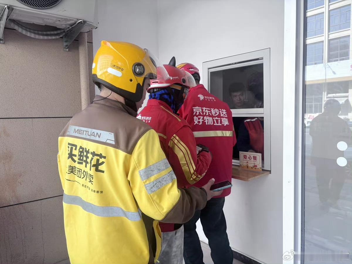 台州玉环爱心驿站推出免费午餐暖胃又暖心暖胃更暖心！玉环“玉见爱”文明驿站的免费午