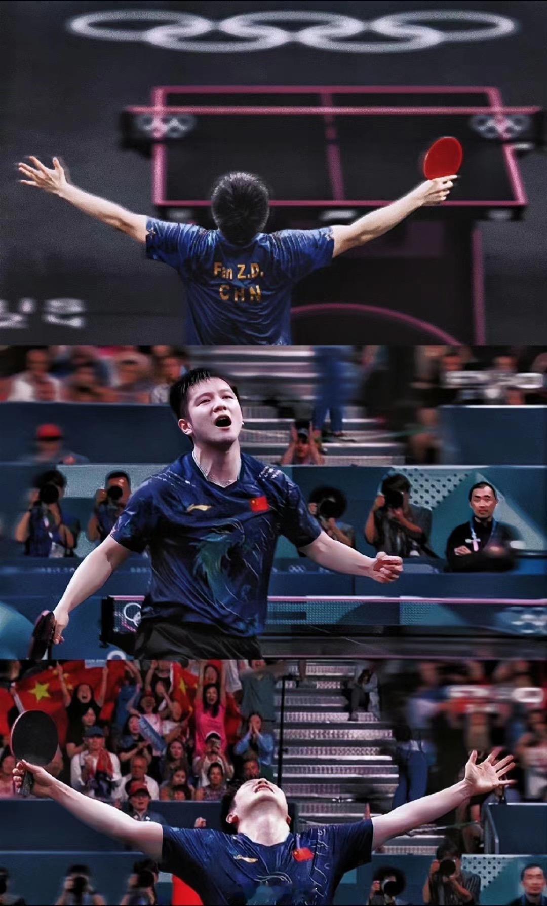 樊振东 帅出天际的男人中国男乒 ​​​