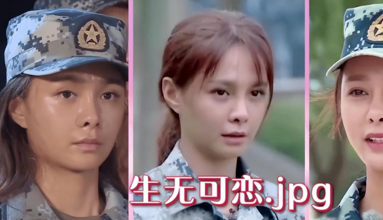 同样是女星素颜，把这8位女星放在一起看，差距就出来了
本文介绍了三位女明星的素颜