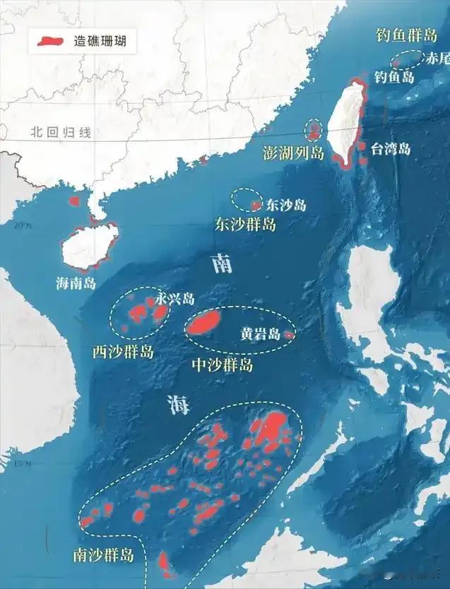 [微风]为什么暂时不选择武统台湾，反而要争取黄岩岛？这就是东大的计谋，黄岩岛一旦