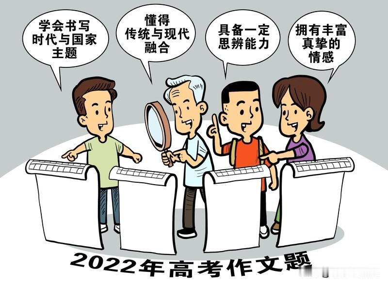 生态环境问题确实刻不容缓。就说今年东部可能迎来史上最热夏天，厄尔尼诺现象让气温不