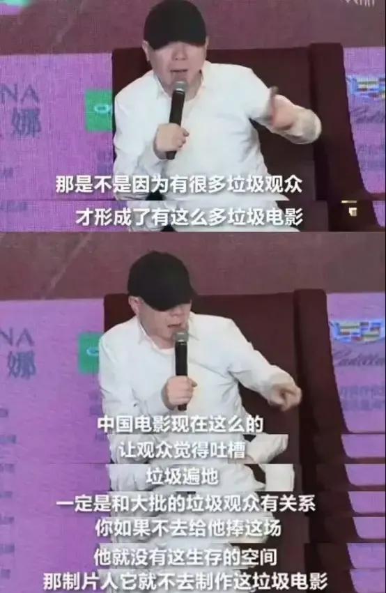 虽然冯小刚说得过分，但是事实就是有些电影本身挺烂，但是能够满足对某些观众大脑短期