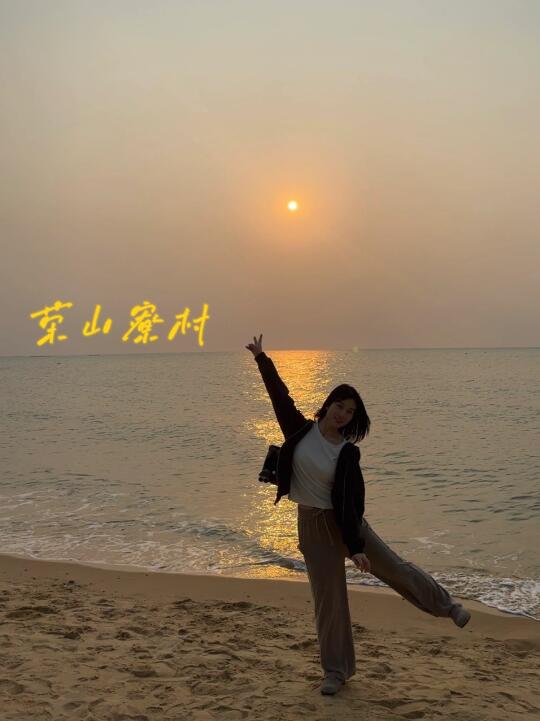 海口·荣山寮村｜好好享受落日的一天