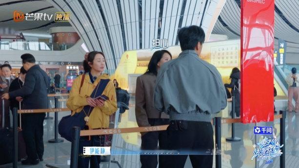 孙杨说一句张豆豆怼一句 孙杨说张豆豆怼他让他很难看 “别我说一句怼一句”“我很难