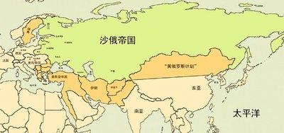俄罗斯一位前高官，抛出一句让不少人都惊掉下巴的话，沙俄当年占走的中国那些领土，不