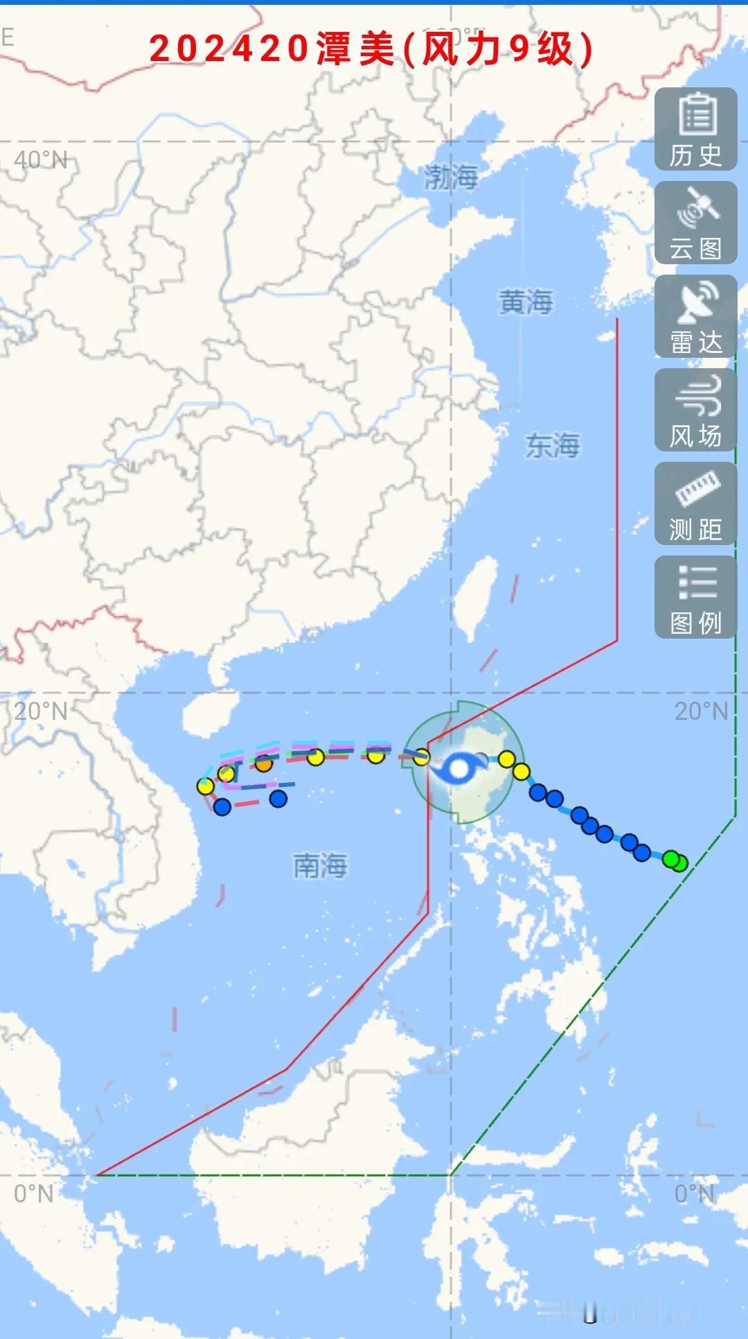 好家伙。我就说怎么中午天气那么热。有点不对劲。原来是今年第20号台风已经穿过台湾