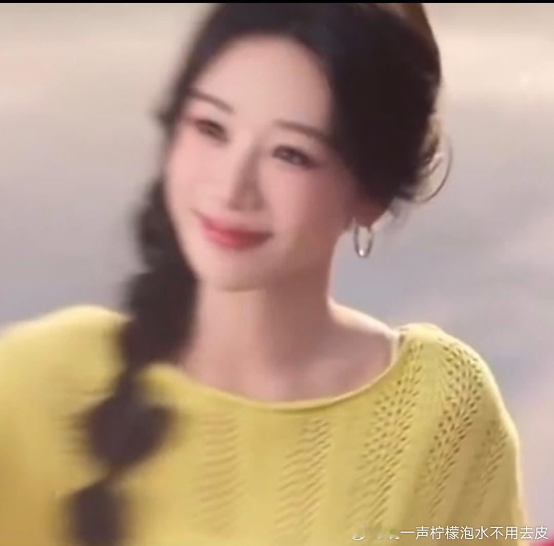 哦麻麻，她尊美 ​​​