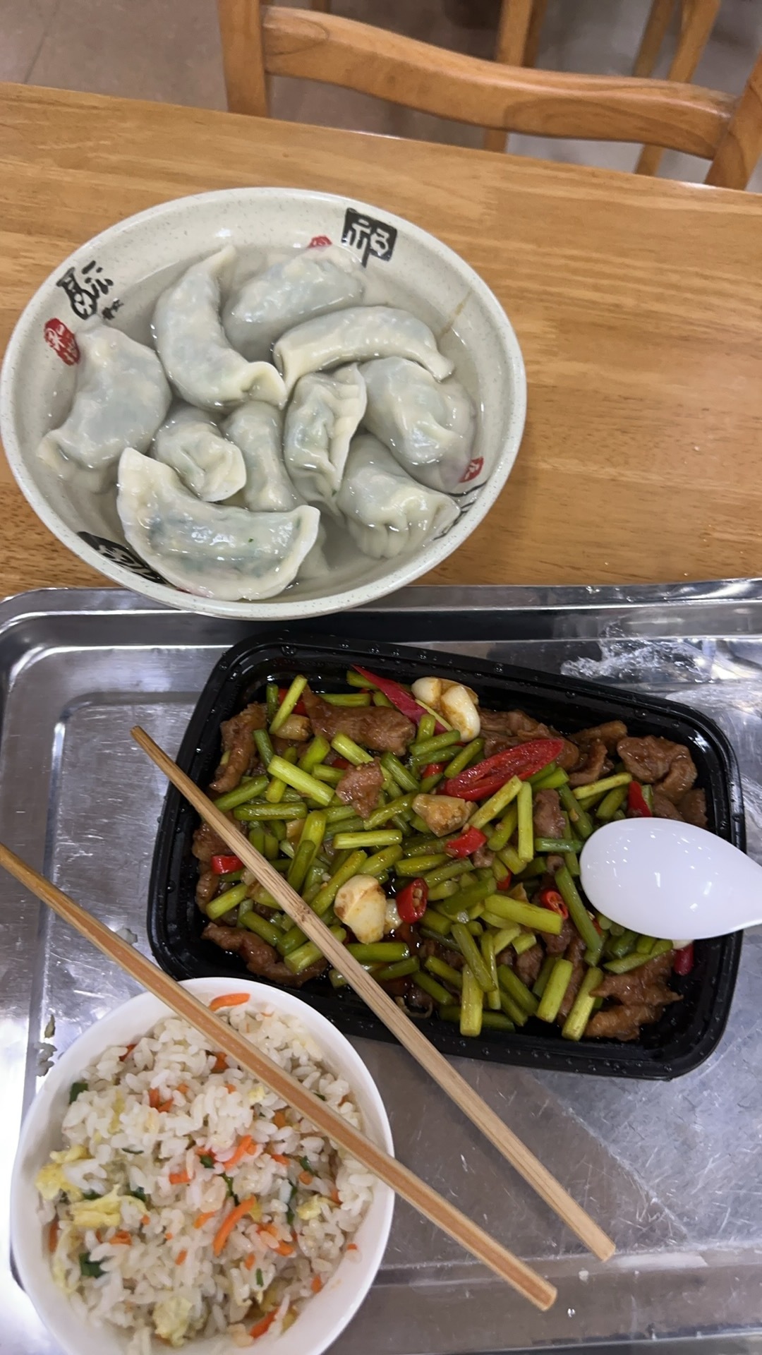 练腿日的放纵餐 