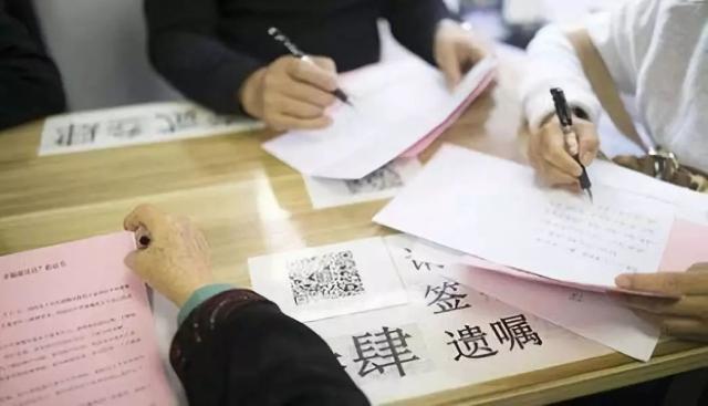 辽宁女子范某病逝，给857 万存款 + 5 套房产 + 金银首饰等巨额遗产。她立