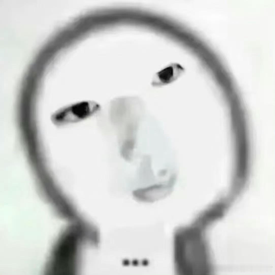 我现在遇到困难反而就开始想笑边笑边说：666又是我 我的精神状态凉好 ​​​