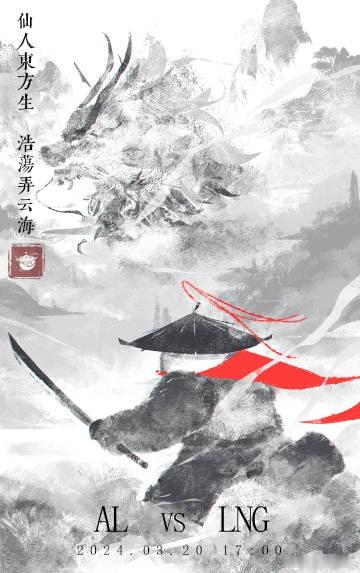 赛季末弱队如打药一般，疯狂操作，各种剧本精彩不断，今天两场比赛又会打出什么精彩表