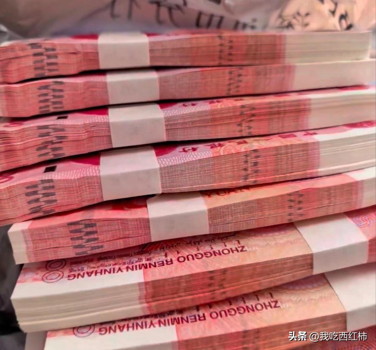 3月起建议在家至少存6万现金，4个理由很现实
3月起，建议在家至少存6万现金，4