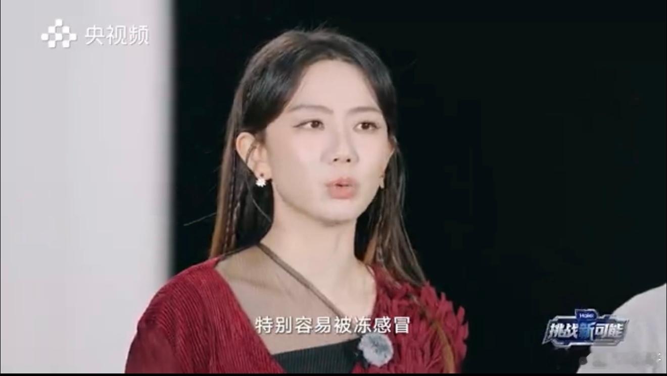 浙江一夜入秋！一秒从短袖变成了长袖，空调也从冷风变成了暖风，但是长时间吹暖风，整