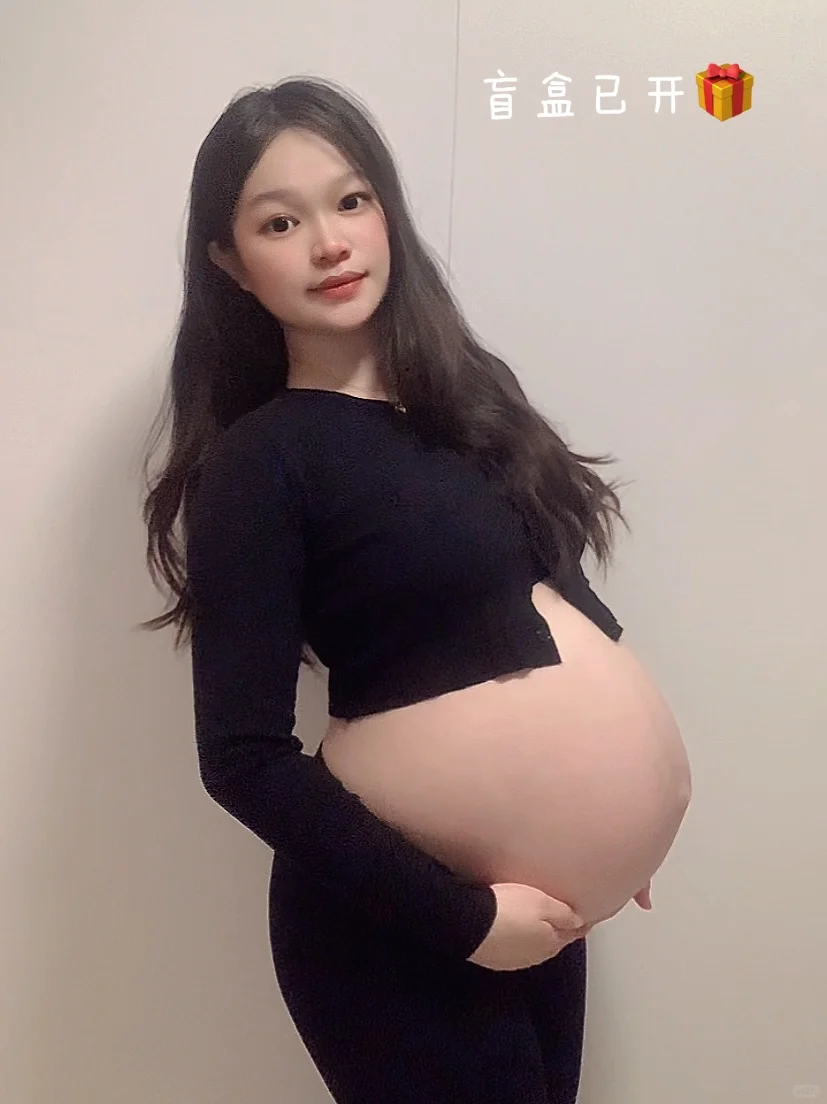 开盲盒啦～分享我怀女宝的征兆