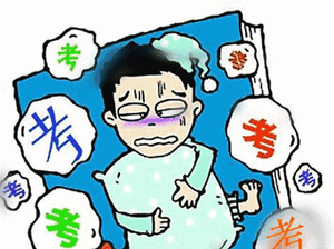 不同分数填志愿时的家长belike高分家长悠闲挑选重点院校，中等家长纠结冲稳搭配