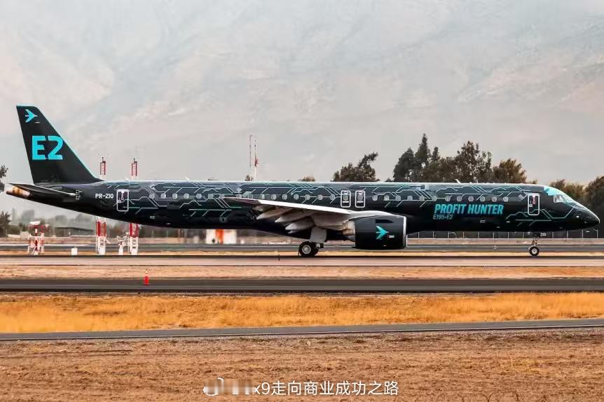 【三忍了你还想亖？】近年来，关于巴航工业（Embraer）可能推出新型单通道喷气