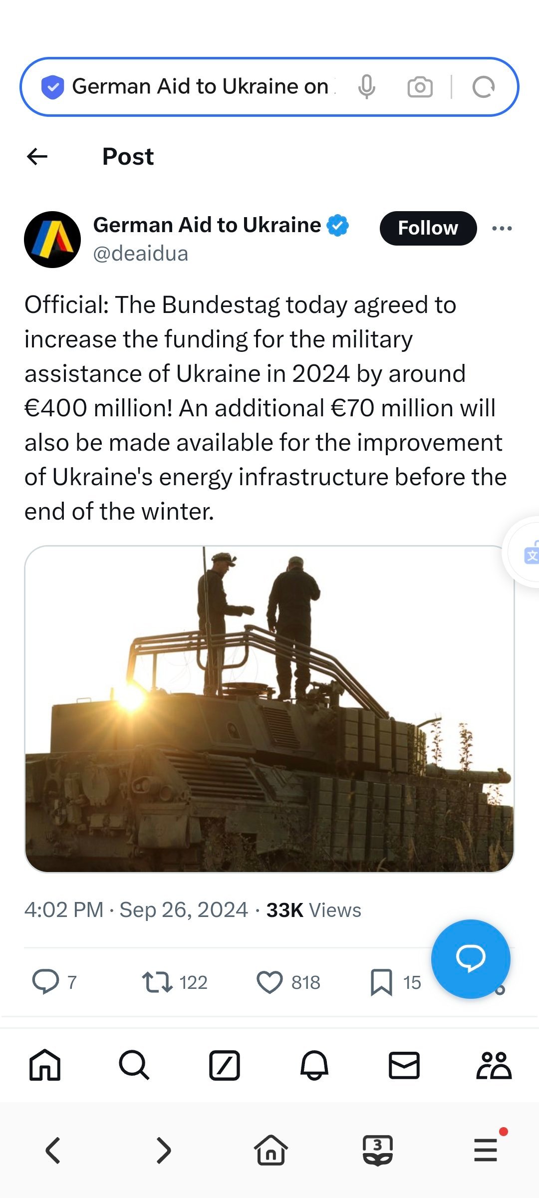 官方消息： 德国联邦议院今天（26日）同意将 2024 年对乌克兰的军事援助资金