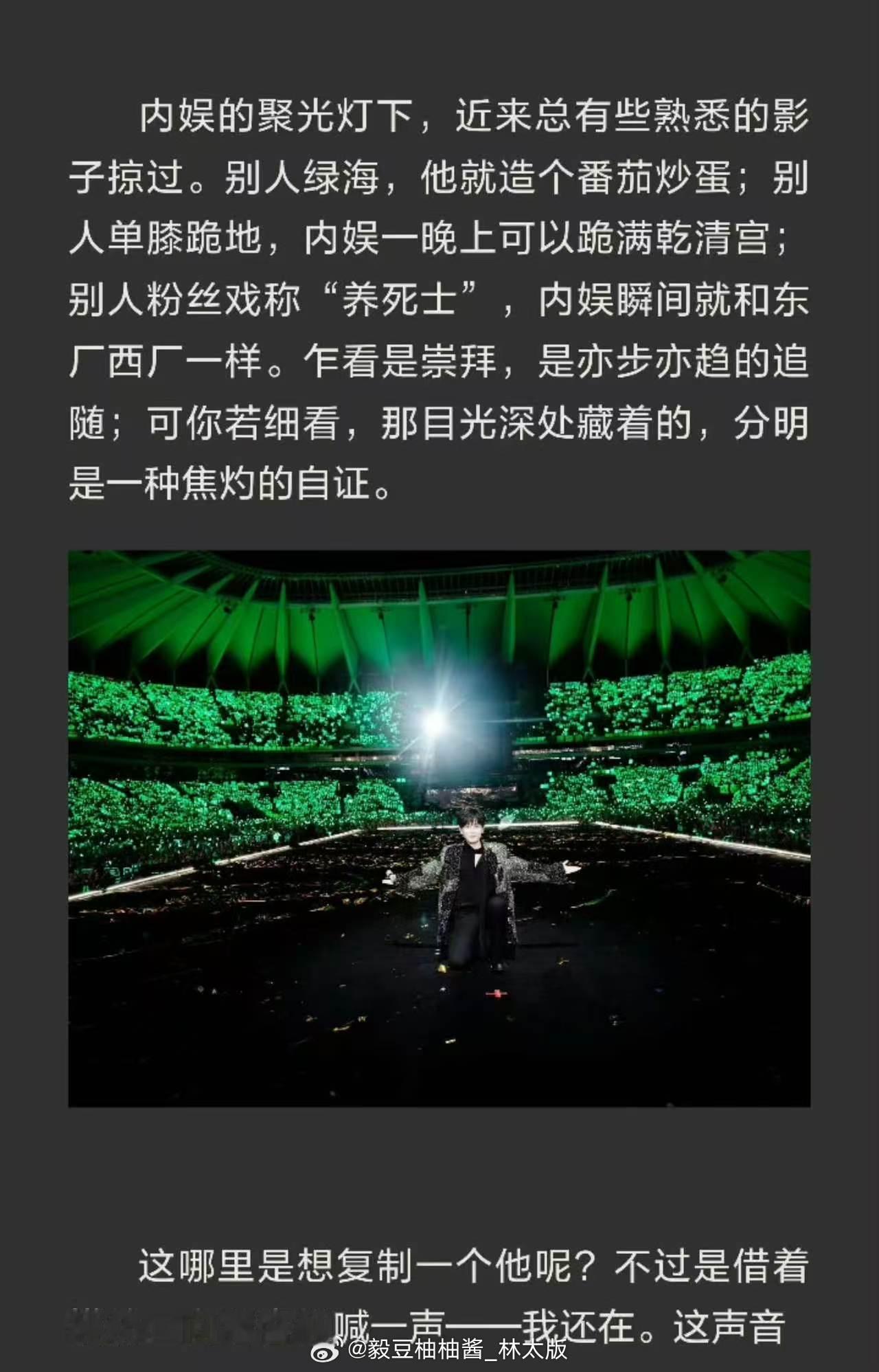 简言之，Copy怪刷存在感罢了，快查无此人了 