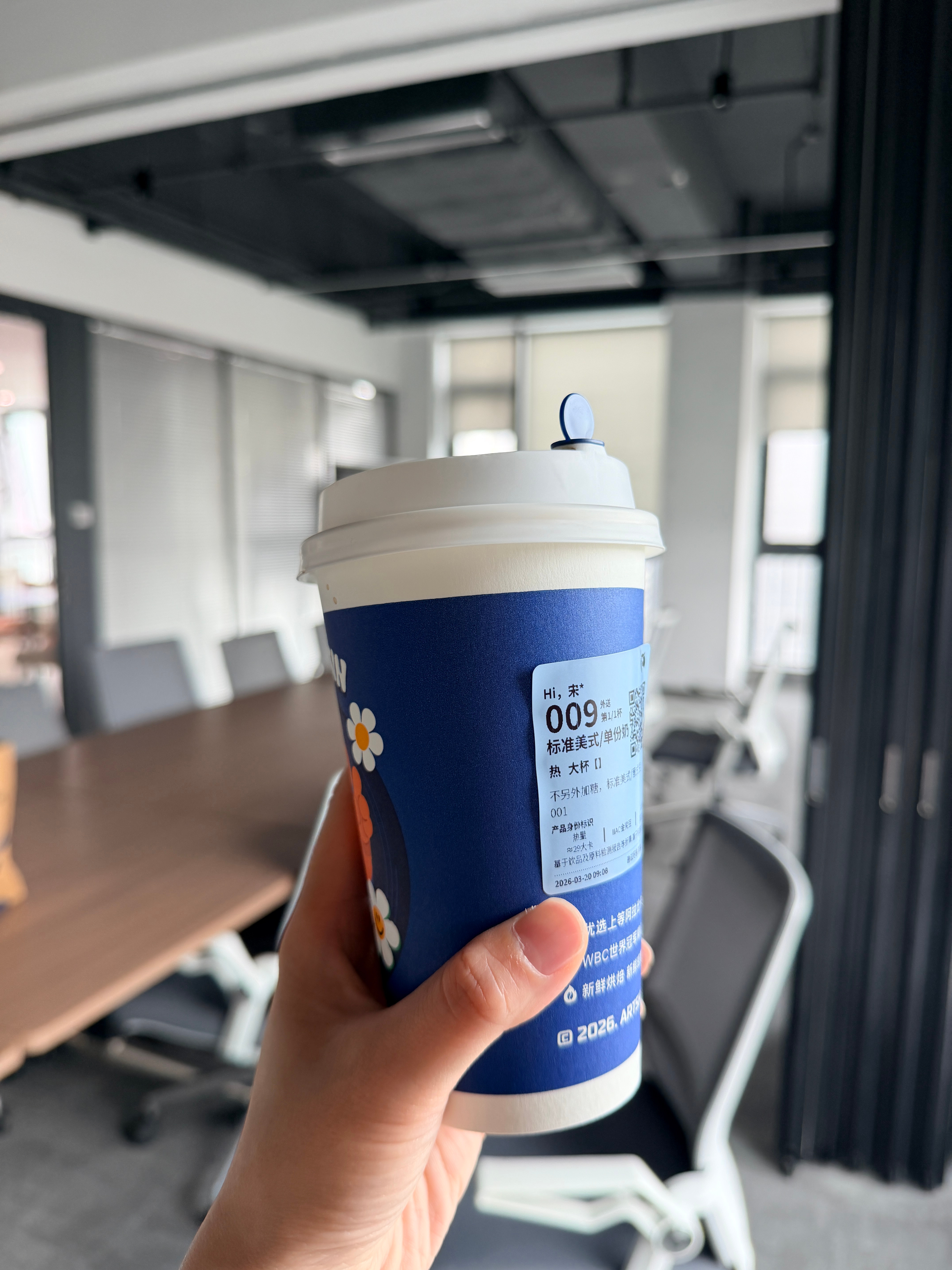 一上午把我给忙的工作间隙还面试了4位小姐姐还有1个放我鸽子了挺好~估计是知道我工