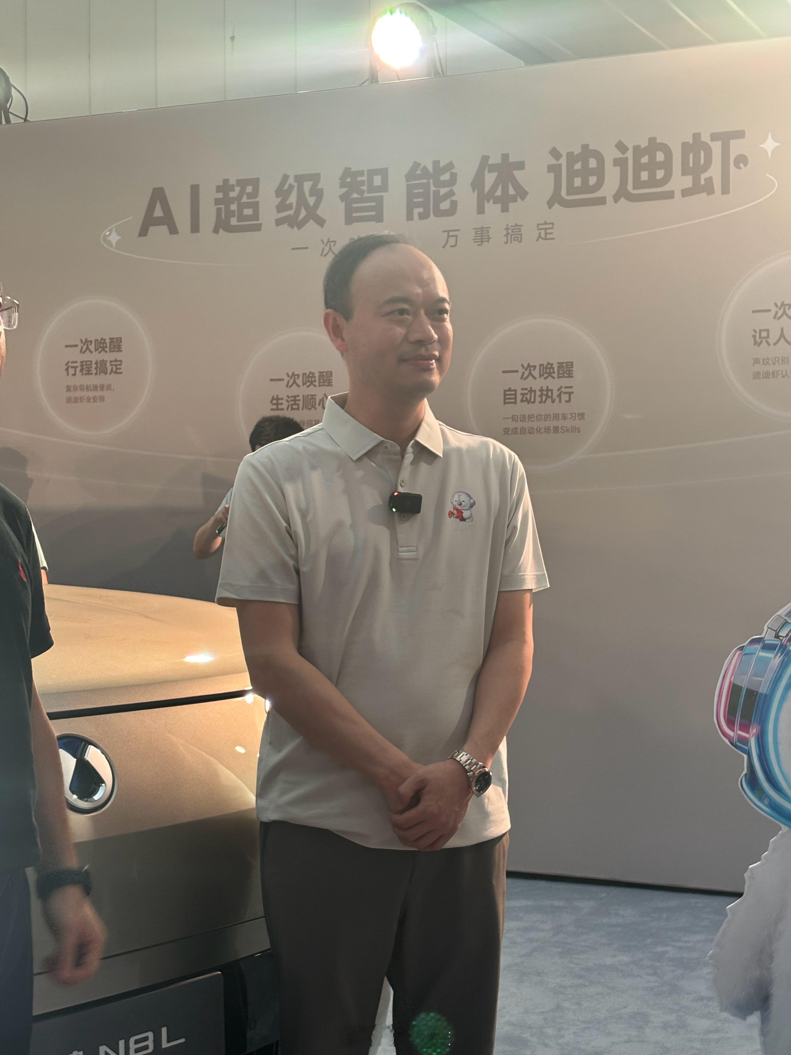 来都来了  ​​​