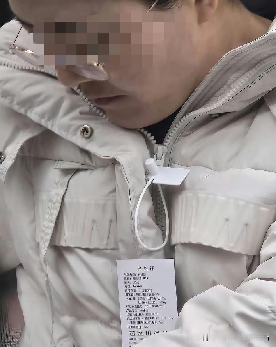 终于知道了为什么有的人为什么无理由退货？！