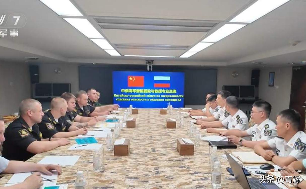 奇葩！中俄军演越来越近，两国军购却越来越远
刚刚结束的中俄海上联合演习2026再