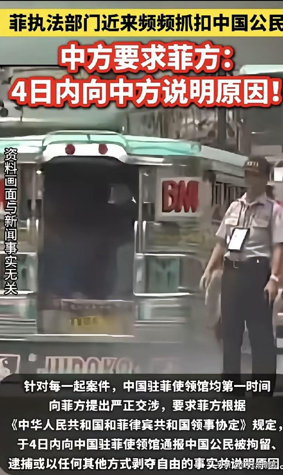 这种不自量力的小国真的要好好教训一下才会老实，不然总是给我们添乱。
只有让它感觉