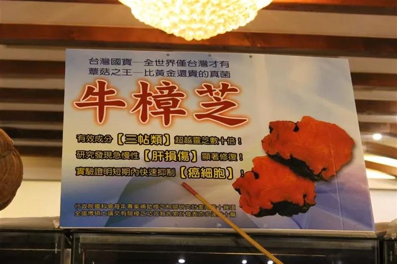 美食与美景，一场盛宴。