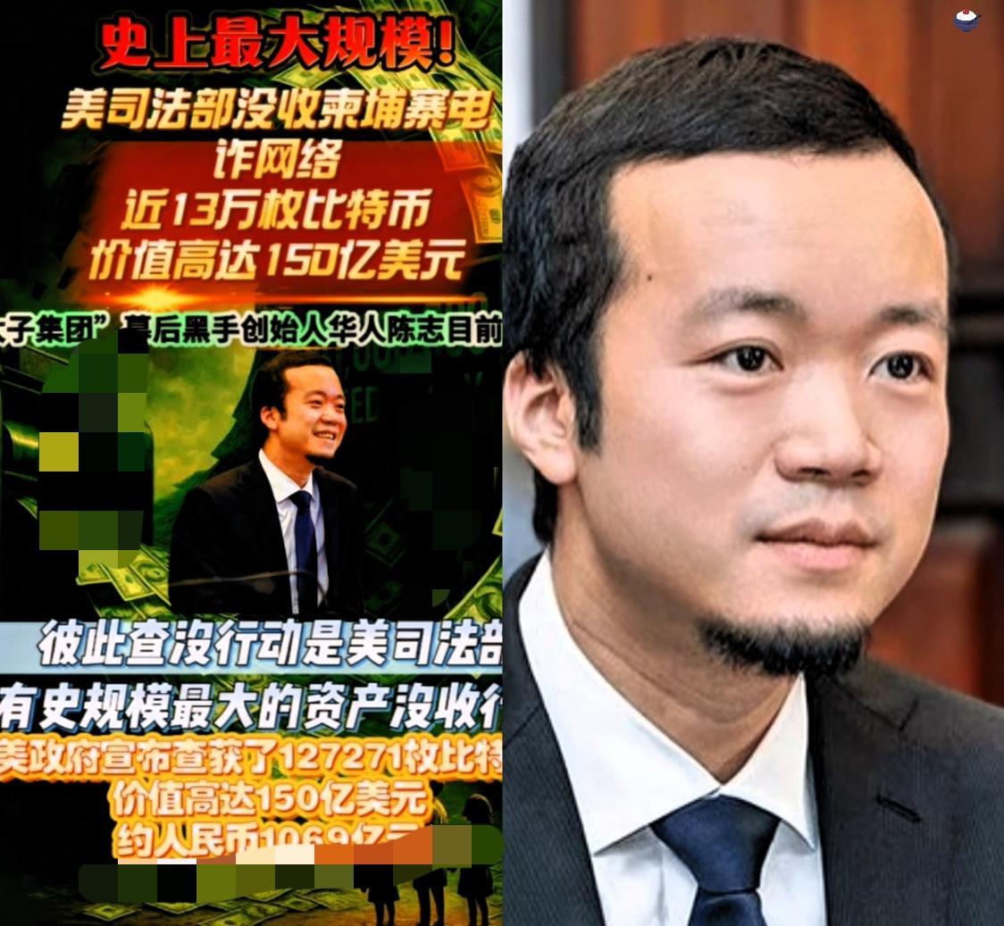 陈志实在没想到，
辛辛苦苦二三十年，
被美英一缴回到解放前，

还要通缴追捕，