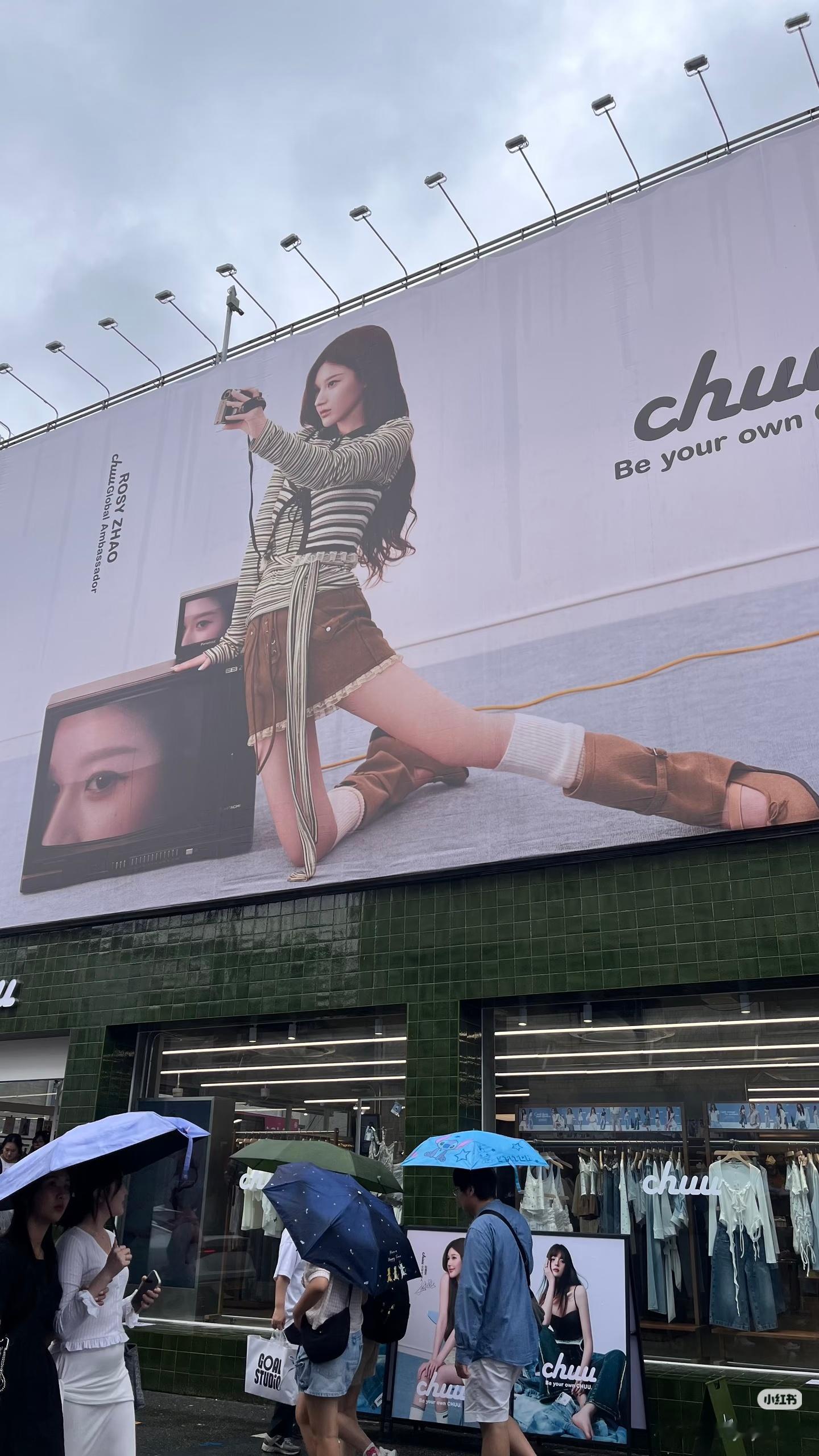韩国这个chuu一直在铺 