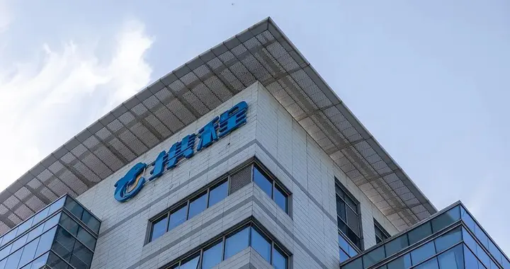 反垄断调查：携程缘何有此遭遇? | 电厂