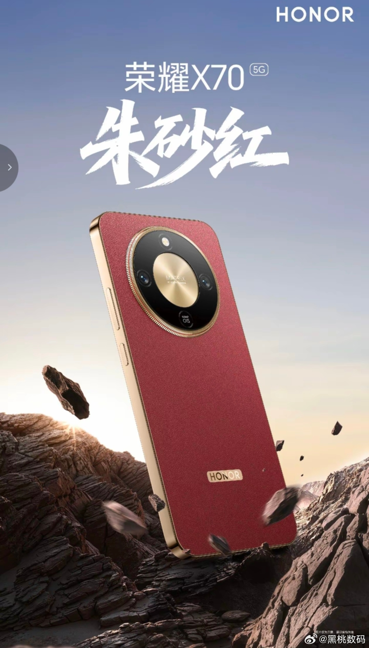 如果你想问千元手机会不会消失在我觉得肯定不会，因为它主要使用群体是中老年人，他们