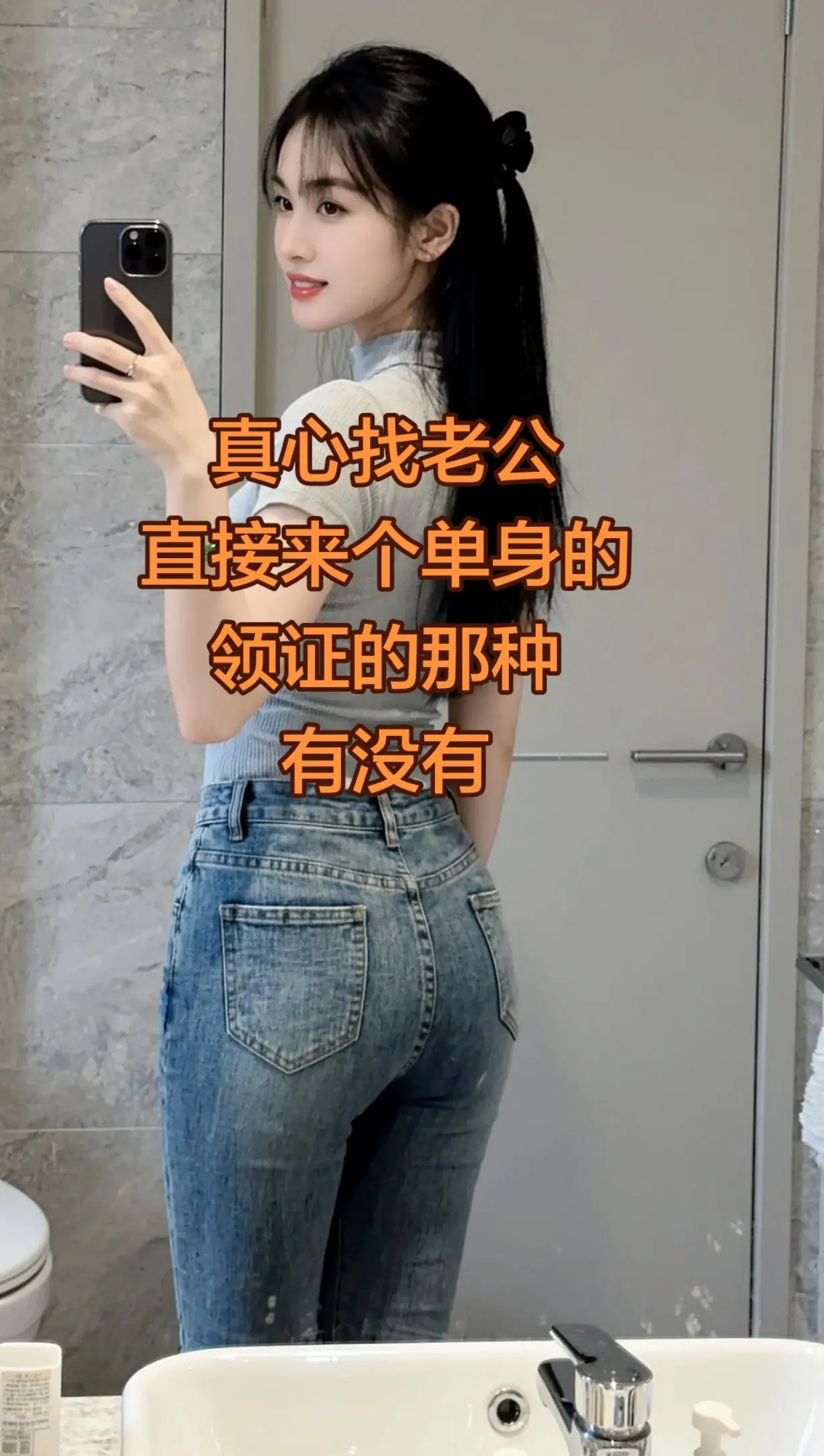 AI自然风情自拍 ai创作