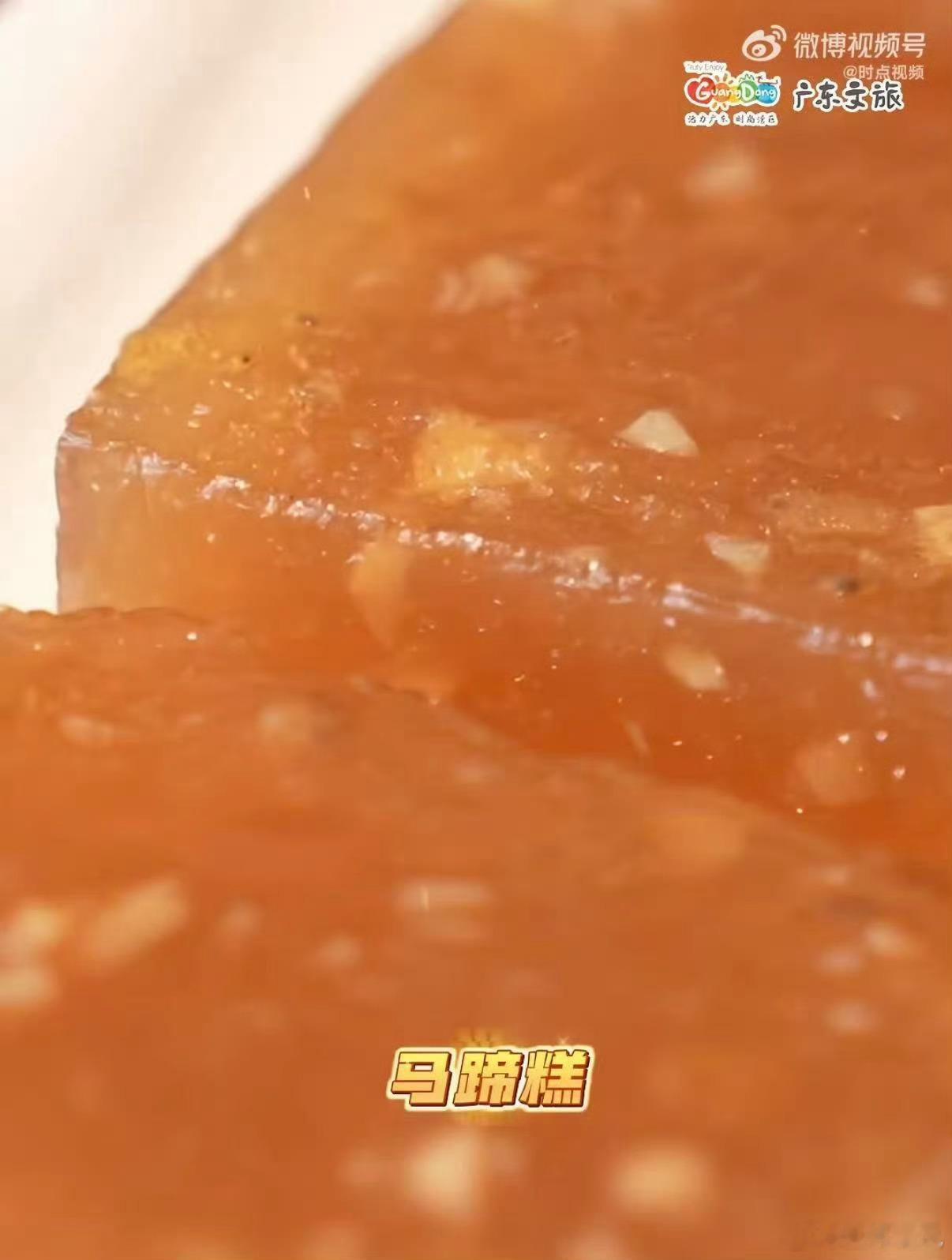 广州人连零食都很会吃广州挑选零食的眼光太赞了！琳琅满目的传统点心，兼具软糯与酥脆