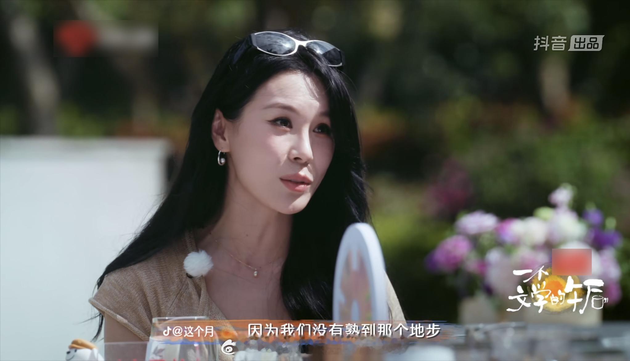 高敏感者如何停止自我审判上♪精选搜索《一个文学的午后》敏感主题戳中！创作者聊起敏