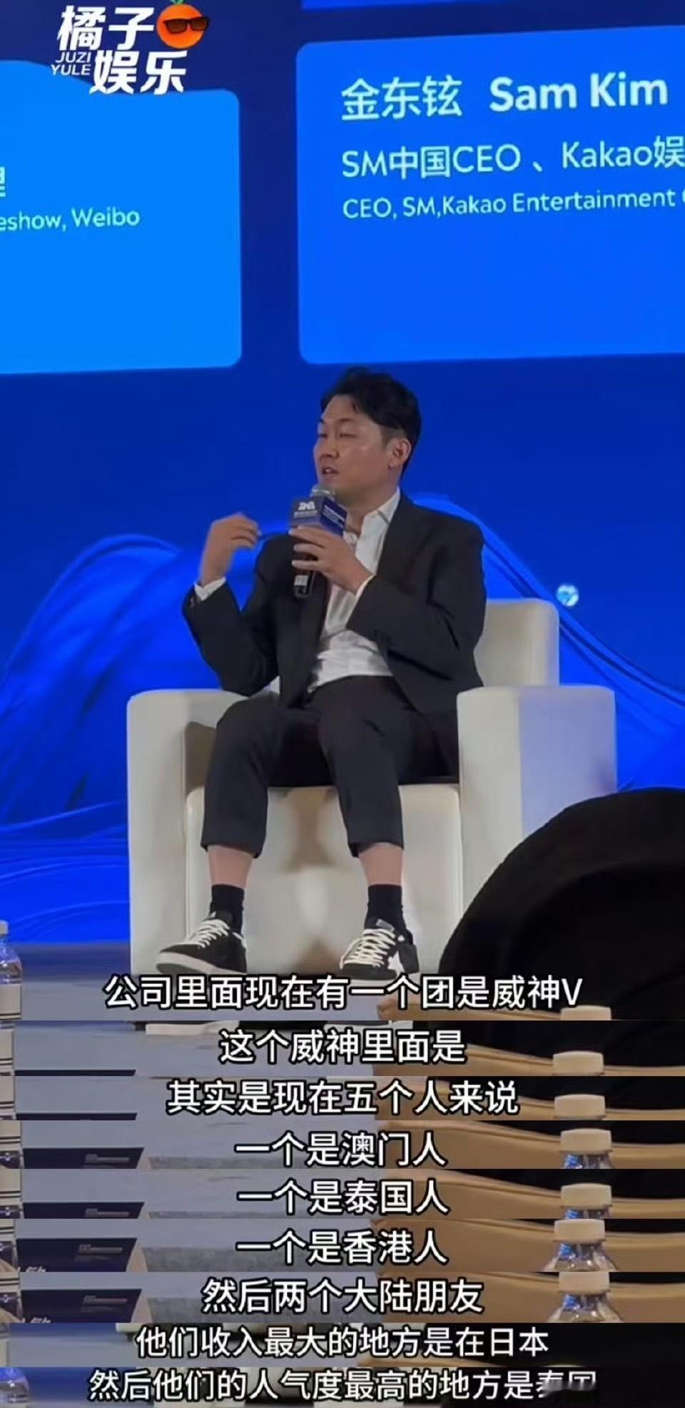 谁再说sm是男宝公司呢，你司绿卡b5b干这么久哪来的香港人 ​​​