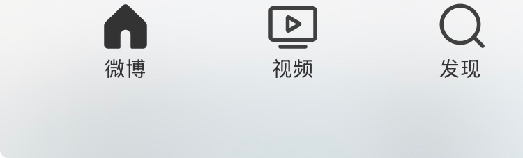 这啥玩意啊 咋改成超话啊 