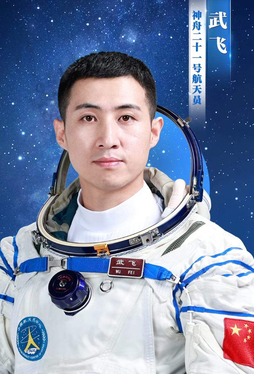 穿上“太空装”，宇航员才敢去“天外天”！为什么他们非得穿航天服？

宇航员穿的那